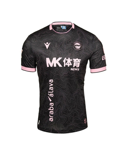 La Liga Jerseys – Alavés Jerseys