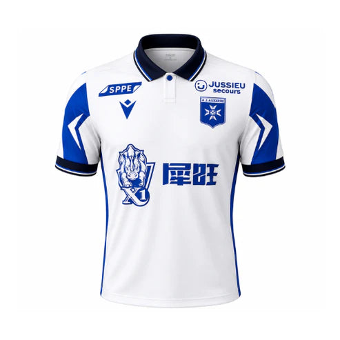 Ligue 1 Jersey – AJ Auxerre Home Jersey