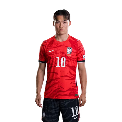 2026 월드컵 대한민국 축구 선수 유니폼 (경기용) - 공격수 손흥민 (등번호 7), 조철성 (등번호 9), 오형규 (등번호 18)